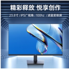 KTC 23.8英寸 FHD 100Hz IPS高清屏